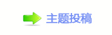 【ⵎﵖ楟❔몋字呥葶ཡᵠ网】
