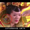 排列三彩吧试机