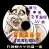 3d开机号和试机号近30期列表牛彩网